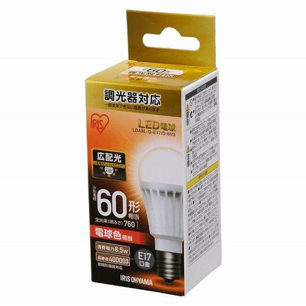 LED電球9箱　アイリスオーヤマ アイリスオーヤマ LED電球 E17 全方向 60形相当 電球色 2個セット