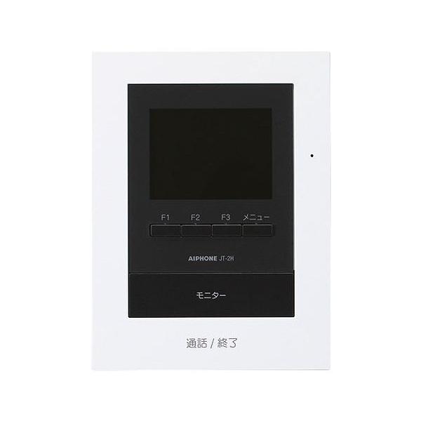 ☆新品10台セット！[ JT-2H-T ] アイホン テレビドアホン 子機-