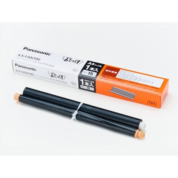 Panasonic（パナソニック） KX-FAN190 : コネクト Yahoo!店 - 通販