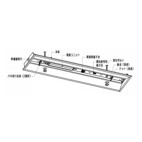 TOSHIBA（東芝） LEER-43002-LD9 ベースライト本体のみ 40形 調光対応