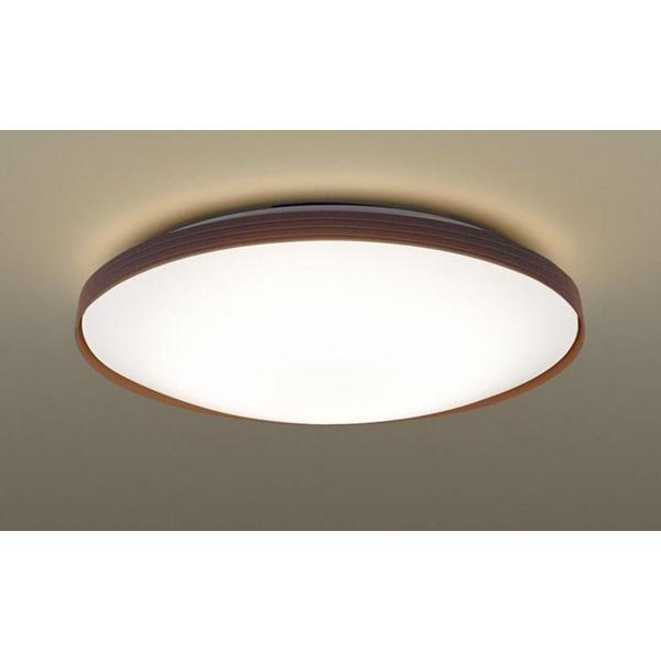 Panasonic（パナソニック） LGC21158K シーリングライト ブラウン LED