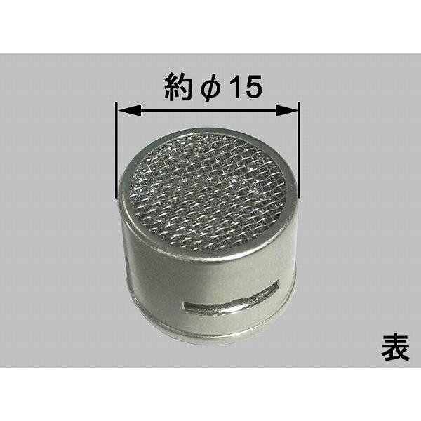 A-3432 LIXIL INAX 泡沫金具ASSY