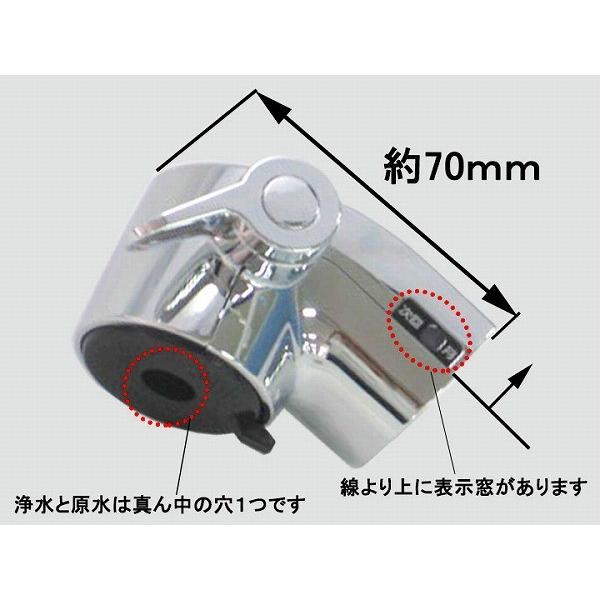 A-8437 LIXIL INAX シャワーヘッド部 : コネクト Yahoo!店