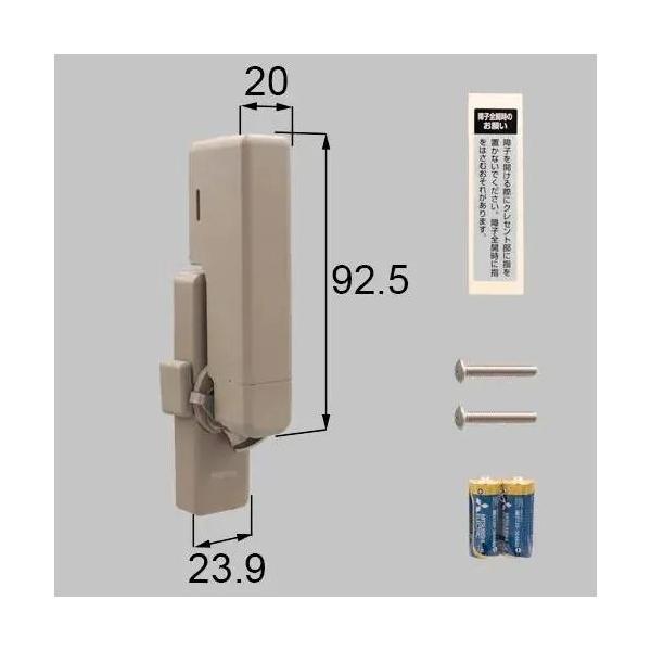LIXIL TOSTEM ライフアシスト2 スマートクレセント グレー L左用 K-01L 