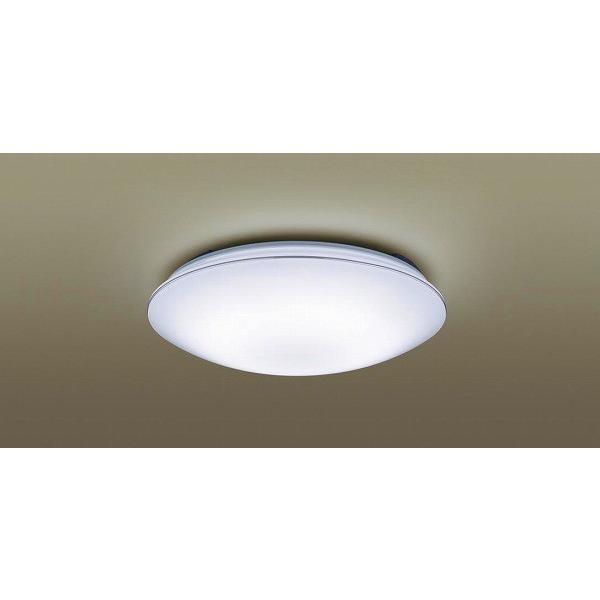 Panasonic（パナソニック） LKGBZ015891S LGBZ1526用 照明カバー