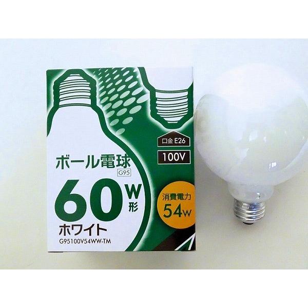 74％以上節約 パナソニック 電照用電球 40形 60ミリ径 E26口金 K-RD100V40W D_set pacific.com.co