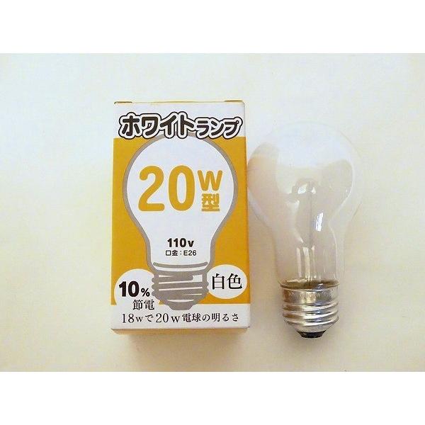 25個セット】 LW100V18W-TM 白熱電球 白熱灯 ホワイトランプ 20W型