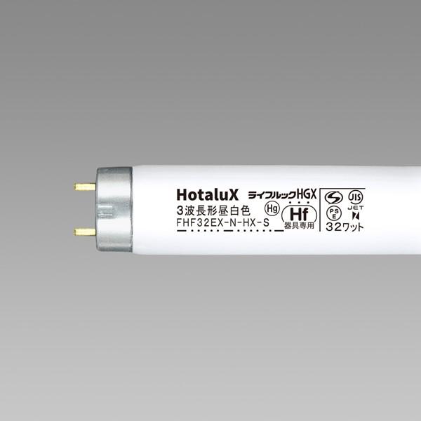 25本セット】 FHF32EX-N-HX-S 25本セット NEC Hf蛍光ランプ 直管蛍光灯
