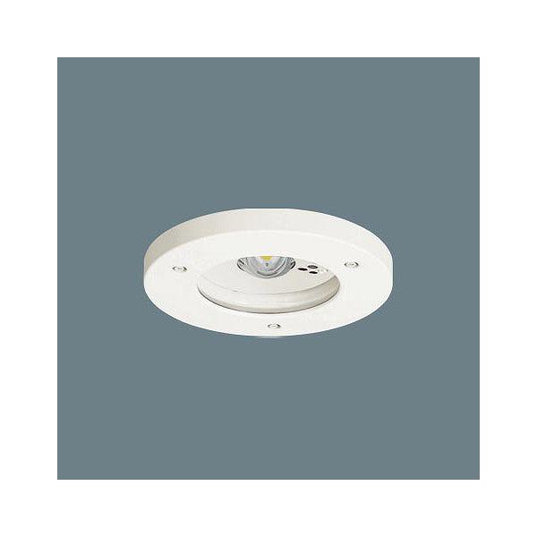 てるりんさま専用 Panasonic NNFB93716C パナソニック 軒下用非常灯 LED（昼白色
