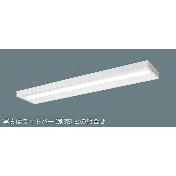 パナソニック　NNLK42525J本体のみ　ライトバー別売　x5台 Panasonic NNLK42525J パナソニック ベースライト本体 40形