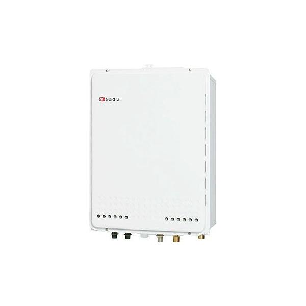 GT-2050SAWX-H-2 BL ノーリツ (GT-2050SAWX-H 後継品) : コネクト