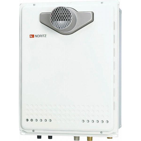 GT-2050SAWX-T-2 BL ノーリツ (GT-2050SAWX-T 後継品
