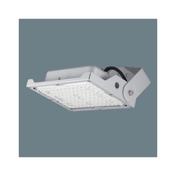 NYS15270KLE9 パナソニック 駐車場向け投光器 LED 屋外 防水 シルバー LED（昼白色） 広角 (NYS15270LE9 相当品)
