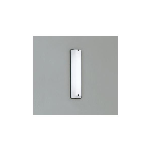 ODELIC（オーデリック） OG254462R ポーチライト LED(昼白色