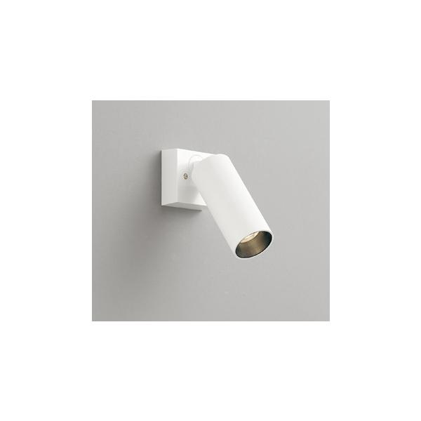 ODELIC（オーデリック） OS256734R スポットライト ホワイト LED 電球