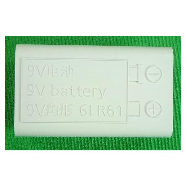 CH1504007 パナソニック 電池ケース ホワイト