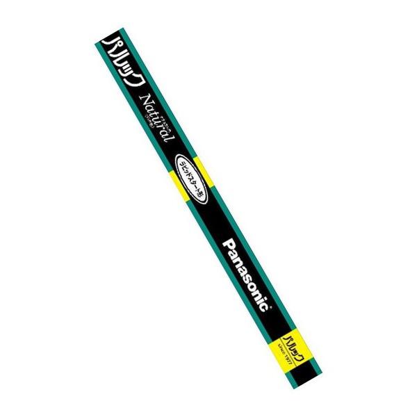 パナソニックFLR40SNMX36 楽天市場】パナソニック flr40snmx36の通販