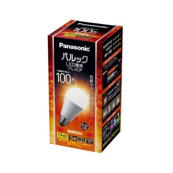 パナソニック LED電球プレミア LDA13L-G/Z100E/S/WA 6球 Panasonic（パナソニック） LDA13L-G-Z100E/S/W/F パルック LED電球