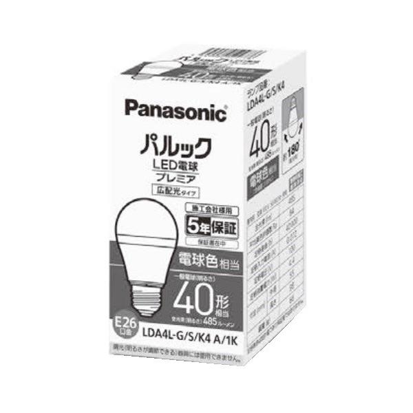 LDA4L-G/S/K4A/1K パナソニック パルック LED電球 プレミア 電球色 広配光 (E26)