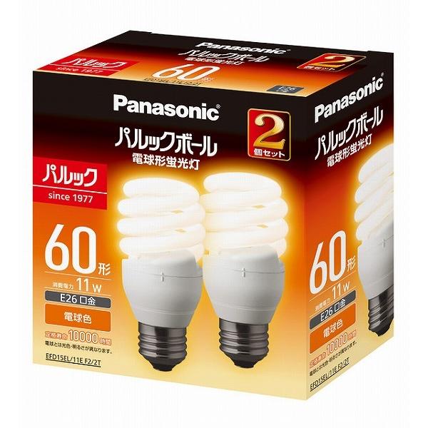 最先端 パルックボール D60形 E26口金 12W 電球色 10個 - 蛍光灯/電球