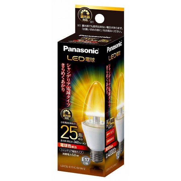 蛍光灯・電球 Panasonic LDC5L-E17/C/D/W LDC5L-E17/C/D/W || パナソニック(Panasonic) || LED