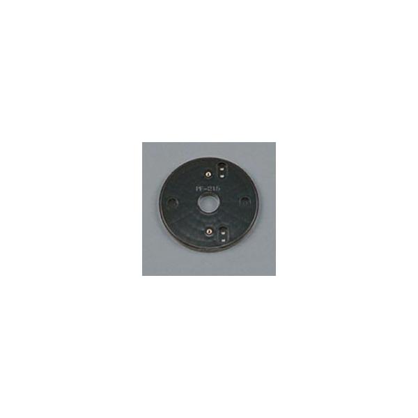 PF215B オーデリック 絶縁台