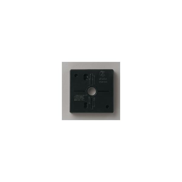 PF324B オーデリック 絶縁台