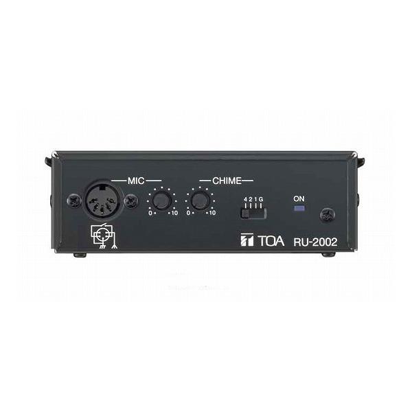 めい RU-2002　TOA　リモートユニット　チャイム付き 31DlG5SaBpL.jpg_BO30,255,255,