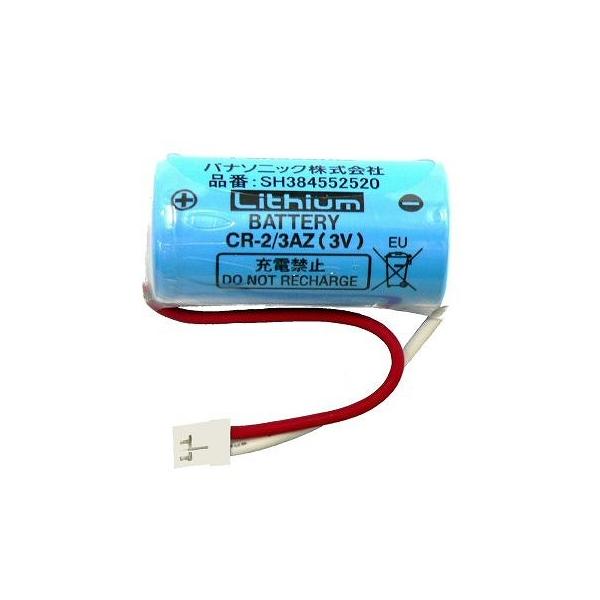 SH384552520 パナソニック けむり当番・ねつ当番 専用リチウム電池