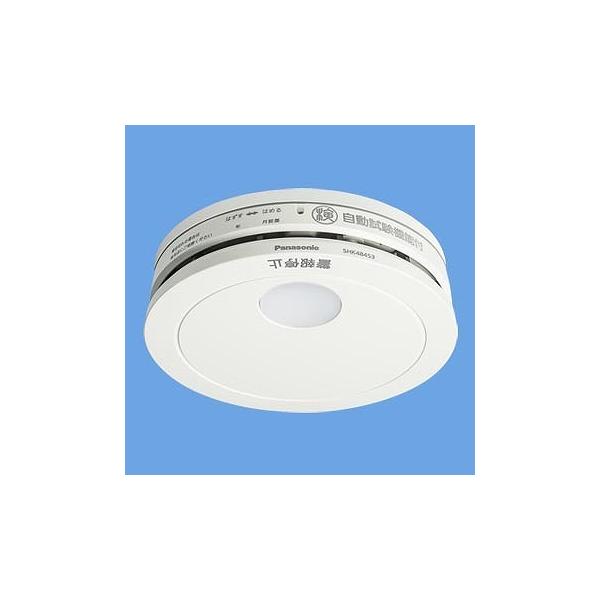 Panasonic（パナソニック） SHK48453 けむり当番薄型 2種 （電池式・移
