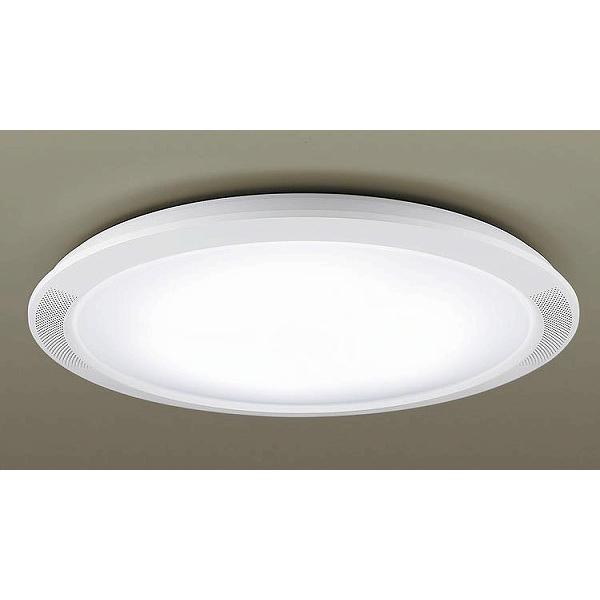 Panasonic - 新品　パナソニック シーリングライト　 LED SNC31171 スピーカー内臓 Panasonic SNC31170 パナソニック シーリングライト スピーカー