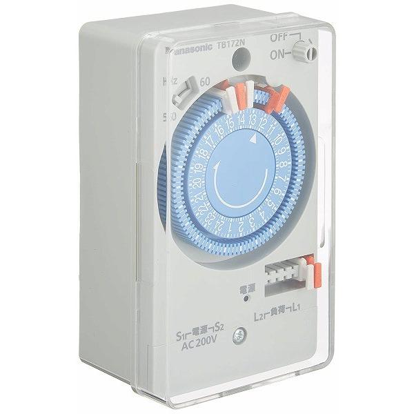 【在庫処分】パナソニック(Panasonic) 24時間式タイムスイッチ 交流モ Panasonic（パナソニック） TB172N 24時間式タイムスイッチ 交流モータ