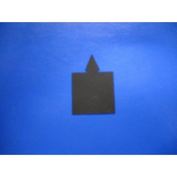 AFKA103N1 TOTO 排水金具 排水ピースC