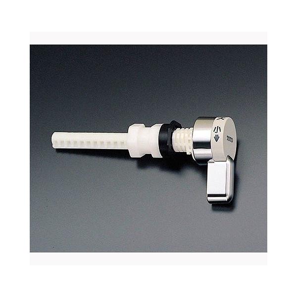 HH0703R TOTO トイレ部品 タンク用レバーハンドル