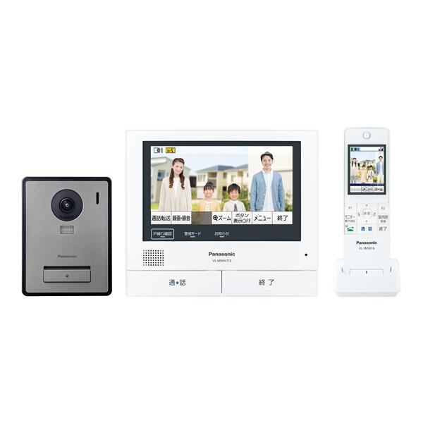 Panasonic VL-SWE710KF パナソニック テレビドアホン 3-7タイプ グレー 