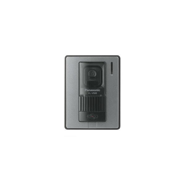 パナソニック インターホン VL-V566 カメラドアホン子機 Amazon.co.jp: パナソニック(Panasonic) カメラ玄関子機 VL-V566