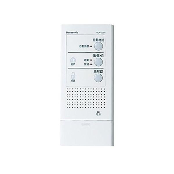 Panasonic　WQN4503W　未使用　未開封 Panasonic WQN4503W 未使用 未開封 Panasonic パナソニック