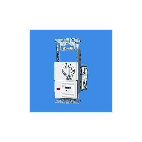 e-connect_wtc53915w