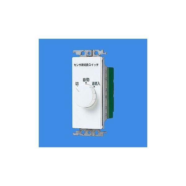 e-connect_wtc5820w