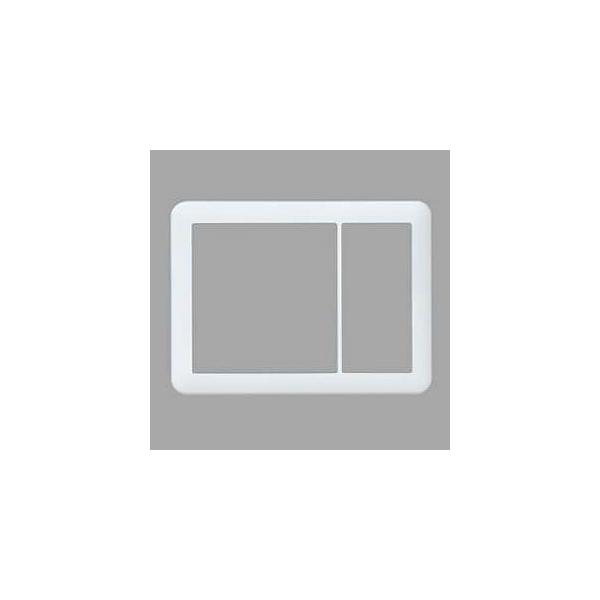 WTC7123W パナソニック スイッチプレート (2連接穴用＋1連用) (ラウンド) ホワイト