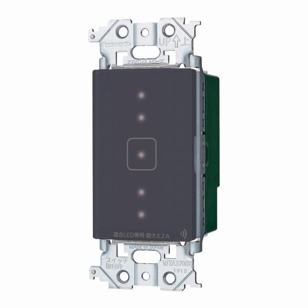 Panasonic（パナソニック） WTY24173H リンクプラス タッチ LED調光