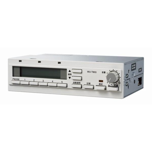 Panasonic WU-T60B パナソニック ラジオチューナーユニット Panasonic WU-T60B パナソニック ラジオチューナーユニット