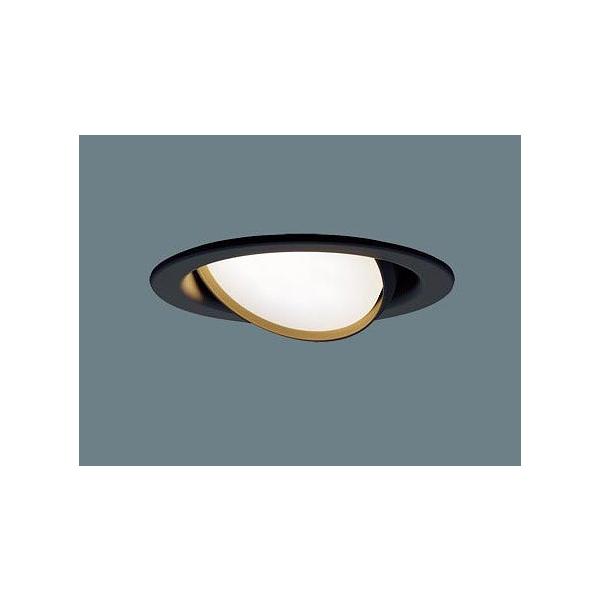 Panasonic（パナソニック） XAD1413LCE1 ユニバーサルダウンライト