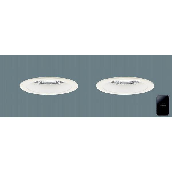 新品未開封、Bluetooth機能付きLEDダウンライト XAD3116VLB1 Panasonic XAD3116VLB1 パナソニック スピーカ内蔵ダウンライトセット