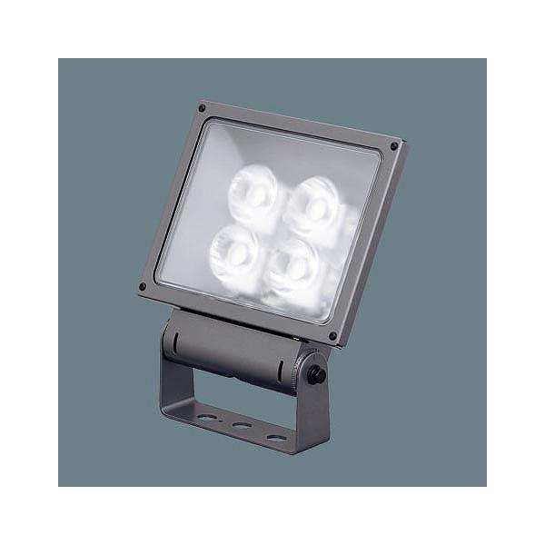 Panasonic（パナソニック） XY6835ZLE9 屋外用スポットライト LED