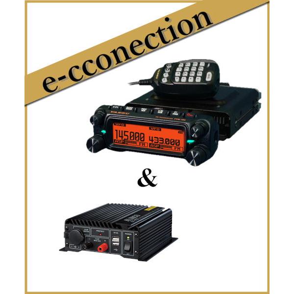 FTM-150 ASP(FTM150 ASP) 50W & DT-921(DCDCコンバーター20A FTM-150 ASP(FTM150 ASP) 50W & DT-921(DCDCコンバーター20A