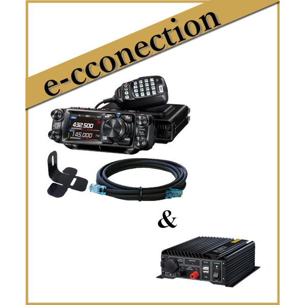 FTM510D ASP(FTM-510D ASP) & DT921 C4FM/FM 144/430MHz 50W デュアル