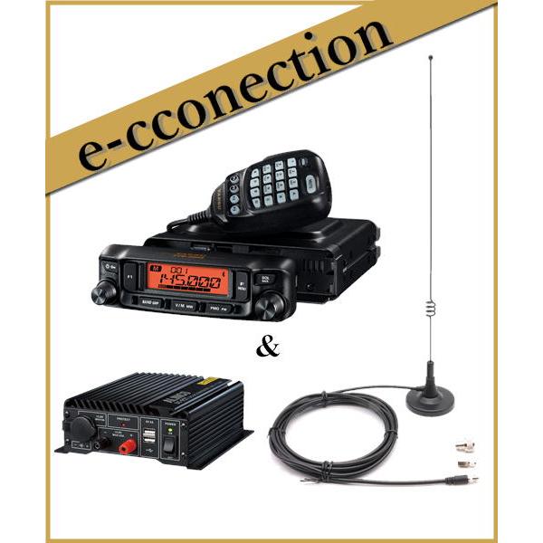 八重洲無線FTM6000  ５０W機　美品 ftm-6000.jpg