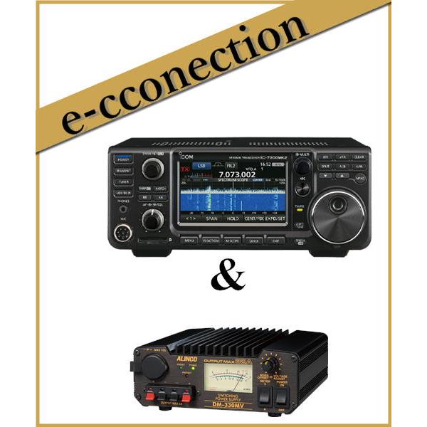 ご予約受付中】IC-7300MK2M(IC7300MK2M) 50W & DM-330MV ICOM アイコム