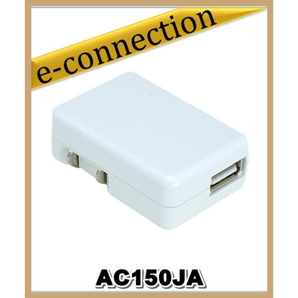 AC150JA(AC-150JA) PL1500用ACアダプター wave CSR
